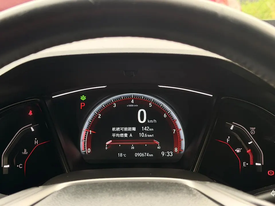 Black 2018 Honda Civic 1.5L | Push Start with Paddle Shift — photo 24