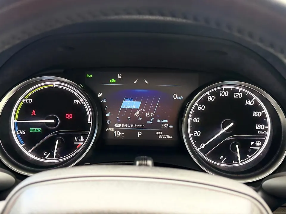 2017 Toyota Camry 2.5L Hybrid | **Auction Grade 4.5** — photo 14